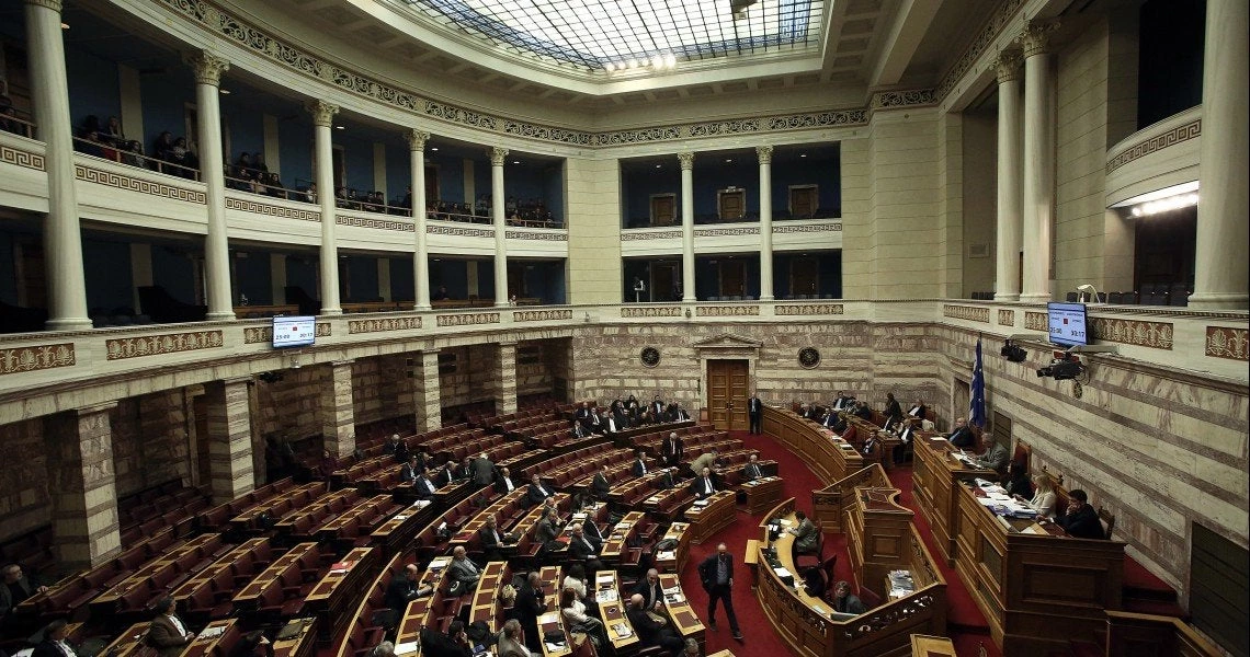 Αναθεώρηση του Συντάγματος – Η διαδικασία στο Κοινοβούλιο (γράφημα)